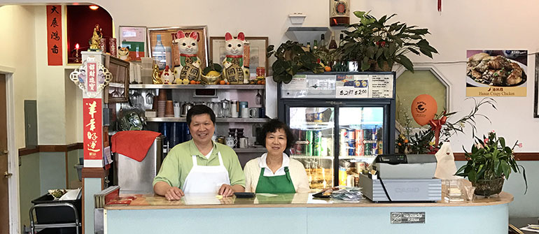 Mission Hunan Restaurant: 30 Years of Happy Customers
